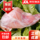 兔腿 兔腿肉兔子腿冷凍兔后腿肉兔前腿肉生鮮食材包郵 原切兔后腿（約2個(gè)）1斤/袋*4袋