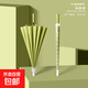 24骨長(zhǎng)柄雨傘大號(hào)男士自動(dòng)加固暴雨加大黑色直桿傘男晴雨直柄超大 抹茶綠【自動(dòng)16骨-防水套-直柄】