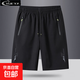 【運動速干】夏季超薄新款外穿短褲休閑男五分褲冰絲健身寬松 YY888【黑色】5分運動 3XL 建議145-160斤
