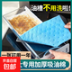 通用油煙機吸油棉特厚家用適用美的方太老板油煙機廚房防油貼紙接油槽油盒過濾墊防油防水 加厚20條裝-長48寬20厘米-覆膜防滲透