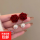 喜慶紅色絲絨蝴蝶結耳釘女耳環(huán)氣質(zhì)甜美花朵長(cháng)款流蘇耳飾耳墜秋冬 【款式六】