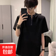 高級(jí)感半拉鏈正肩t恤男cleanfit重磅短袖美式高街鉚釘設(shè)計(jì)感半袖 黑色 XL 120-140斤
