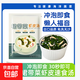 裙帶菜蝦皮 速食湯包 豆腐湯海藻蝦皮蛋花湯沖泡即食 4.5g*20小袋