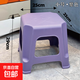 加厚簡(jiǎn)約方凳家用兒童成人塑料矮凳餐桌椅子茶幾換鞋小凳子 方凳香芋紫1個(gè)(無(wú)腳墊)