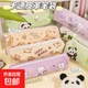 卡通可愛(ài)水豚筆袋文具獎勵禮品大容量中小學(xué)卡皮巴拉文具盒便宜 筆袋-兔兔茶話(huà)會(huì )1個(gè)