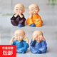 和尚禪意平安可愛公仔辦公室桌面擺件假山盆栽巴西木小擺件 一套4個小和尚