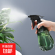 家用氣壓式澆花噴霧瓶園藝多肉植物澆水壺小型消毒澆花噴霧器噴壺 綠色1個(gè)裝