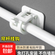 免打孔伸縮桿窗簾桿臥室免釘安裝陽(yáng)臺晾衣桿衛生間加厚浴簾桿撐桿 其他白色-2個(gè)裝