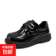 2025新款兒童英倫風(fēng)黑色軟底防滑小皮鞋幼兒園寶寶男童表演皮鞋 518黑色 偏小碼看內長(cháng)拍 37 內長(cháng)23CM
