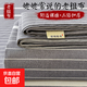 老粗布100純棉床單單件宿舍單人全棉加厚床笠棉麻條紋被單三件套 【吸濕透氣 親膚舒睡】雅致灰 床單230x240cm【適用于1.8米床】