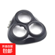 適用飛科剃須刀配件fs901 903 920 922  923頭蓋刀頭整頭 適用飛科903/921頭蓋