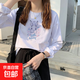 圓領(lǐng)長(cháng)袖t恤女2025秋季新款寬松韓版學(xué)生百搭印花長(cháng)T上衣打底衫QP 王冠兔子頭領(lǐng)長(cháng)袖T恤白色 L