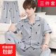 睡衣三件套男士夏季短袖短褲男時(shí)尚舒適三件套家居服套裝 小熊 3XL