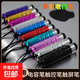 手機防塵塞電容筆智能手機學(xué)生平板電腦通用觸屏手寫(xiě)筆觸控筆短款 2支裝【顏色隨機】