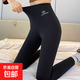 鯊魚褲女外穿夏季收腹提臀打底褲女2025新款黑色健身瑜伽褲 黑色 M 【適合100-120斤】