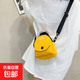 時(shí)尚帆布包新款單肩包迷你韓版休閑小方包簡(jiǎn)約網(wǎng)紅包包手機斜挎包 黃色