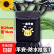 電動(dòng)電瓶車掛物包小掛包電車前置儲(chǔ)物兜防水收納袋手機(jī)包置物神器 小掛包【一路平安】長(zhǎng)29cm寬18cm 小號(hào)扁掛包尺寸：長(zhǎng)29cm寬18cm