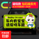 車(chē)內有寶寶車(chē)貼孕婦在車(chē)上保持車(chē)距磁吸反光貼baby incar汽車(chē)貼紙 【磁性貼強反光】男娃車(chē)內有寶寶