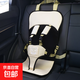 兒童車載便攜式配件寶寶電動車通用簡易嬰兒車用0-3-6歲 米色中碼（建議1歲-6歲）