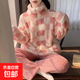 棋盤格睡衣女秋冬款可外穿休閑加厚珊瑚絨甜美加絨法蘭絨家居服 棋盤格粉色【長毛絨套裝】 XL【建議120-135斤】