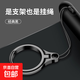 手機掛繩指環(huán)扣金屬支架多功能手機鏈防丟神器短款手機圈扣防摔繩男女款 榮耀黑1個裝