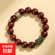 新中式金絲檀木串珠手鏈男女文藝復古和田玉貔貅文玩手串生日禮物 和田玉貔貅丨紫檀手鏈