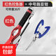 帶秤控魚器多功能路亞鉗鋁合金帶稱控魚器大物失手繩防丟取鉤摘鉤 帶稱重HM控魚器-紅色+中號(hào)路亞鉗