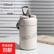 保溫杯水杯新款茶水學生分離上學高顏值吸管杯子便攜 白色 550ml
