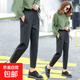 哈倫褲顯瘦新款秋冬韓版寬松九分秋冬蘿卜褲女褲 雪花灰 L 建議(105-120斤)