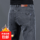 加絨牛仔褲男冬季加厚寬松潮款直筒彈力保暖長(zhǎng)褲工裝休閑褲子男 368灰色【秋冬加絨款】 31建議120-135斤