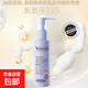 【北京協(xié)和】溫潤卸妝乳120ml臉部卸妝保濕溫和清潔國產(chǎn)老品牌 溫潤卸妝乳1瓶