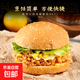 早餐漢堡包140g加熱即食兒童早餐半成品三明治漢堡胚 140g*10袋