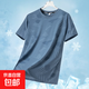 冰絲速干t恤男短袖夏季透氣男款大碼半袖上衣服戶(hù)外跑步運動(dòng)體恤 B03 冰絲網(wǎng)眼 霧霾藍 3XL 【建議150-165斤】