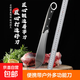 實(shí)木鋒利柳葉菜刀切片刀砍骨刀屠宰分割刀便攜刀具廚師專(zhuān)用家用 柳葉菜刀