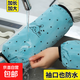 袖套女防水防油護(hù)袖秋冬季廚房加長(zhǎng)款防污套袖可愛(ài)成人家用手袖筒 小兔藍(lán)色-1雙 袖套