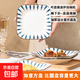 千葉8.5英寸如意盤(pán)家用顏值陶瓷餐具菜盤(pán)飯盤(pán)水果盤(pán) 6只千葉草8.5英寸如意盤(pán)