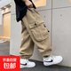 【男童工裝褲】春秋2025新款中大童春裝休閑褲男孩炸街運動褲潮 DS-K69【卡其色】 140cm