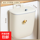 壁掛垃圾桶滑蓋廚房懸掛式櫥柜廚余收納廁所衛生間客廳紙簍帶蓋 旗艦兩用【壁掛+粘貼】【加厚加大】 大號奶白1個(gè)裝