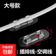 電線(xiàn)固定扣免打孔桌面墻上走線(xiàn)固定器線(xiàn)夾自粘插排線(xiàn)收納理線(xiàn)夾子 大號適合插排線(xiàn)空調線(xiàn) 30個(gè)裝