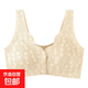 前開(kāi)扣內衣女中老年婦女背心大碼無(wú)鋼圈防下垂蕾絲文胸 膚色 2L【110-125斤】
