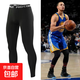 柯菲沃籃球緊身褲男七分褲體育生運動(dòng)高彈訓練褲健身跑步速干透氣 穩過(guò)-J03黑色（九分褲） XL （建議125-135斤以?xún)龋? title=