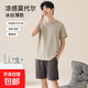 莫代爾冰絲睡衣男夏季2025新款短袖大碼薄款春夏款男士家居服套裝 T5805套裝 短褲短袖 3XL 【160-180斤】