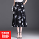 花垂感半身裙女夏裝新款高腰顯瘦中長款碎花裙百褶a字傘裙 黑色 2XL 【建議120-130斤】