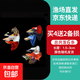 孔雀魚(yú)天使魚(yú) 純種觀(guān)賞魚(yú)淡水好養熱帶小型觀(guān)賞魚(yú) 孔雀魚(yú)4條送備損2條