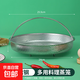 其他品牌304不銹鋼密孔瀝水籃洗菜籃蒸格蒸籠米湯分離隔水帶提手蒸架蒸屜 【304】大號密孔蒸籠