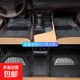 汽車(chē)腳墊單片主駕駛專(zhuān)用地墊防水防滑耐臟可裁剪硅膠地毯式腳踏墊 【防水耐臟  任意裁剪】全套腳墊5片（帶過(guò)橋）