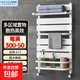 華峪小背簍暖氣片家用水暖銅鋁復合散熱器衛(wèi)生間廁所壁掛式毛巾置物架 銅鋁旗艦白8040 不包安裝