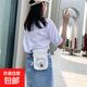 可愛(ài)斜挎小包包女2025新款潮小清新女學(xué)生少女百搭手機帆布包 白色小熊