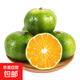 云南蜜橘早熟青皮桔子新鮮孕婦水果酸甜無籽當(dāng)季柑橘薄皮蜜橘無籽 蜜橘凈重9斤