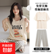 睡衣女款夏天短袖七分褲夏季帶胸墊韓版休閑少女士家居服套裝 605【固定胸墊】 3XL （160-180斤）